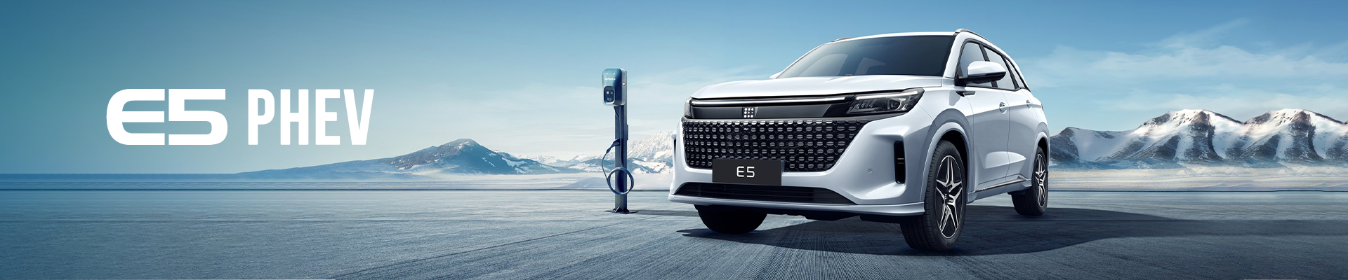 SUV Tunisie | SUV Glory IX5