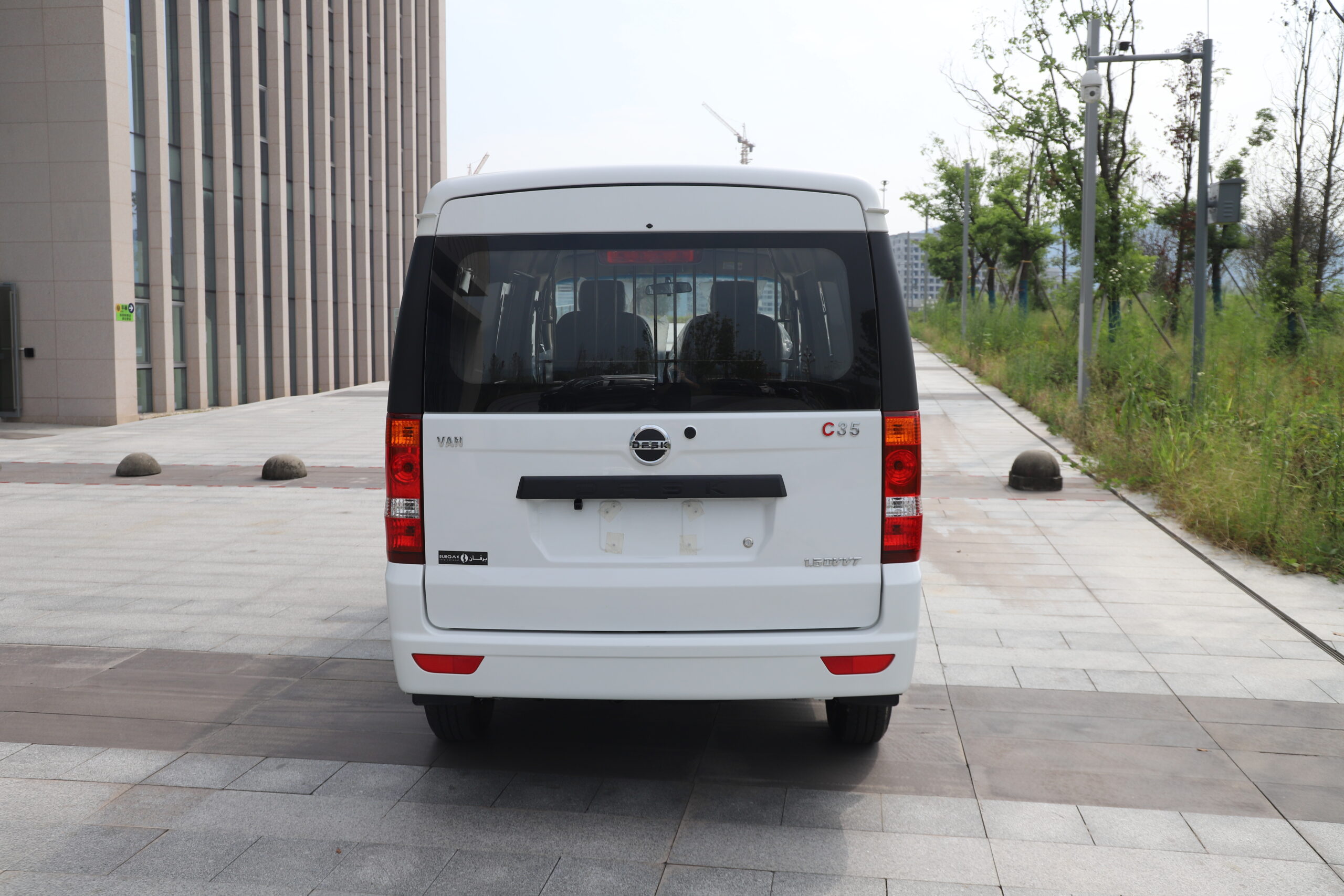 DFSK C35